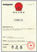 ประเทศจีน One Box Packaging Manufacturer Co., Ltd รับรอง